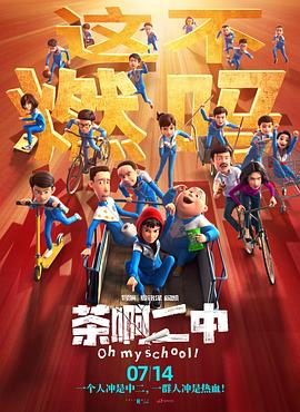 亚洲aⅴ在线