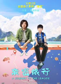 亚洲aⅴ在线